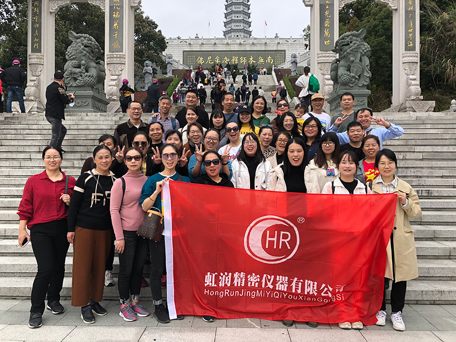 秋風(fēng)乍起煙云意，曉露催生草木姿---虹潤(rùn)公司沙縣秋游記