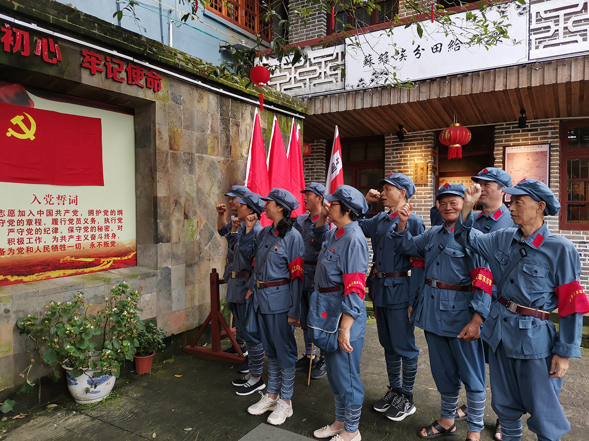 虹潤(rùn)公司黨支部組織開展“尋找紅色足跡，牢記初心使命”主題黨日活動(dòng)