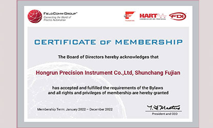 虹潤(rùn)推出多款帶HART通訊協(xié)議的智能儀表，并通過美國(guó)HART基金認(rèn)證