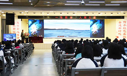 轉(zhuǎn)載自“建陽(yáng)一中微信平臺(tái)”——林善平先生到建陽(yáng)一中做《一生擔(dān)承，人間大愛》專題講座