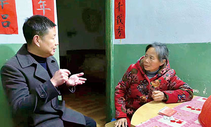 新華社報(bào)道——以愛(ài)為光，點(diǎn)亮“心”的希望——順昌虹潤(rùn)精密儀器有限公司董事長(zhǎng)林善平熱心慈善事業(yè)、堅(jiān)持助學(xué)幫困的故事