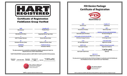 虹潤溫度變送器通過國際HART認(rèn)證，并成為國內(nèi)首家取得FDI文件認(rèn)證的企業(yè)