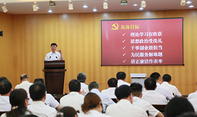 福建省人大黨組書記、副主任張廣敏在虹潤(rùn)會(huì)議室上黨課