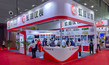 虹潤(rùn)公司閃耀多國(guó)展首日，創(chuàng)新科技引行業(yè)矚目