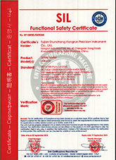 智能隔離式安全柵SIL3證書(shū)